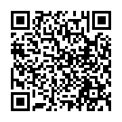 Saeid Safaei پهنای باند اختصاصی (Dedicated Bandwidth)